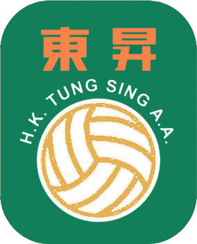 Logo of H.K. TUNG SING A.A. (HONG KONG)