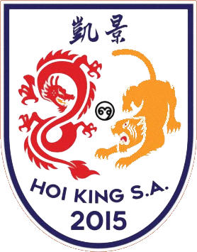 Logo of HOI KING S.A. (HONG KONG)