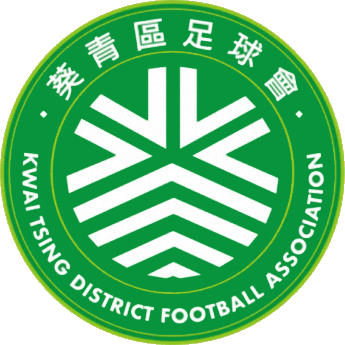 Logo of KWAI TSING DISTRICT F.A. (HONG KONG)