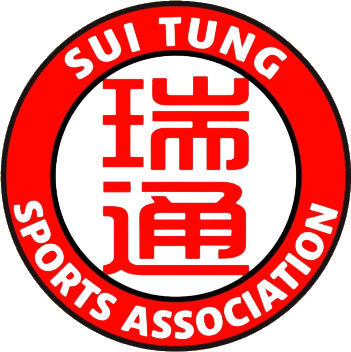 Logo of SUI TUNG S.A. (HONG KONG)