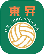 Logo of H.K. TUNG SING A.A.-min