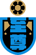 Logo of SUPREME F.C.-min