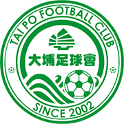 Logo of TAI PO F.C.-min