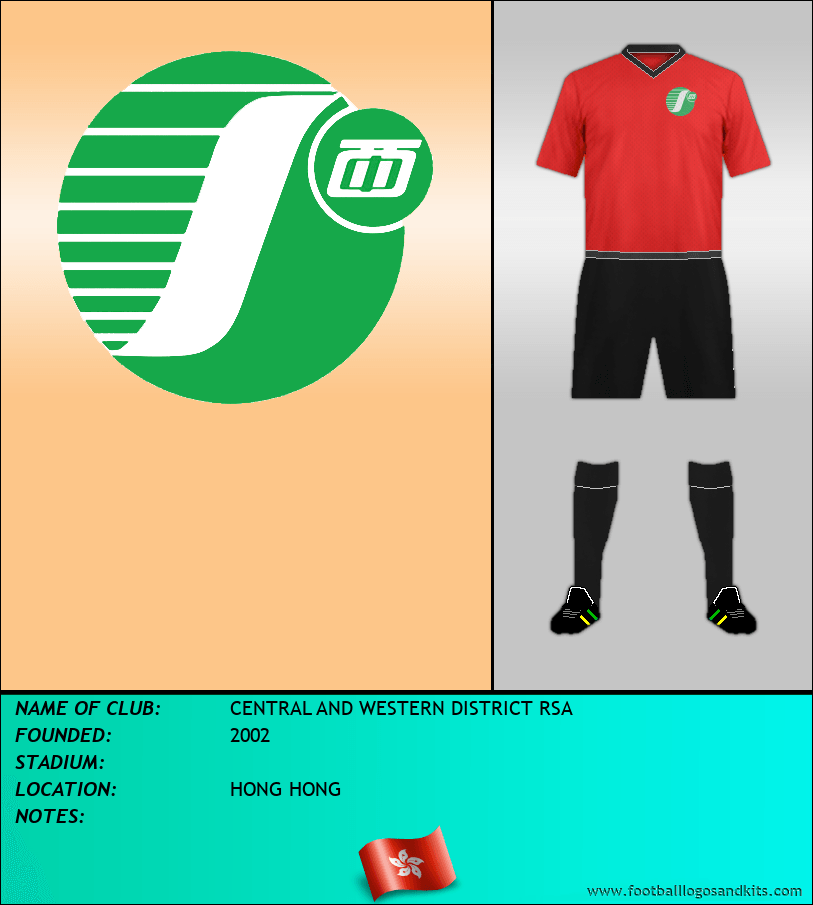 Logo of CENTRAL AND WESTERN DISTRICT RSA