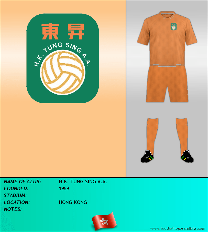 Logo of H.K. TUNG SING A.A.