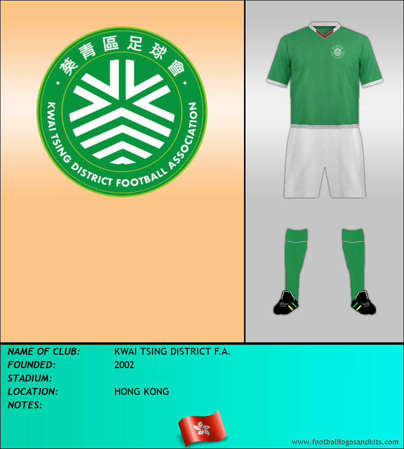 Logo of KWAI TSING DISTRICT F.A.