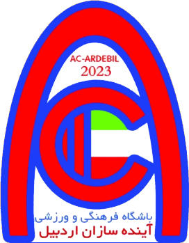 Logo of AYANDEH SAZAN ARDABIL F.C. (IRAN)