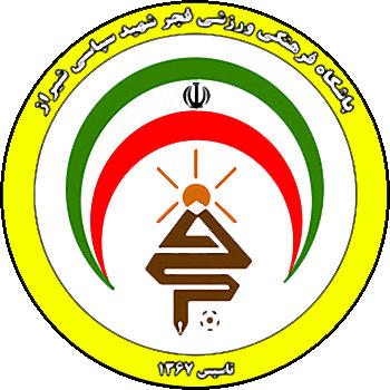 Logo of FAJR SEPASI SHIRAZ F.C. (IRAN)