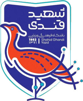 Logo of SHAHID GHANDI YAZD F.C. (IRAN)
