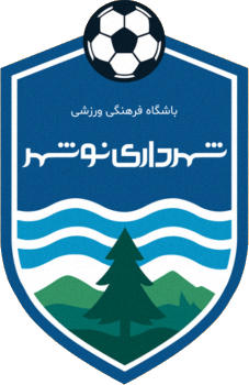 Logo of SHAHRDARI NOSHAHR F.C. (IRAN)