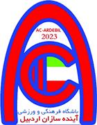 Logo of AYANDEH SAZAN ARDABIL F.C.-min