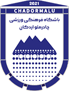 Logo of CHADORMALU ARDAKAN S.C.-min