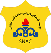 Logo of SANAT NAFT ABADAN F.C.-min