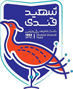 Logo of SHAHID GHANDI YAZD F.C.-min