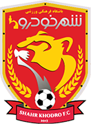 Logo of SHAHR KHODRO F.C.-min
