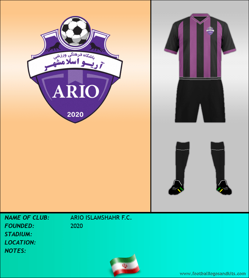 Logo of ARIO ISLAMSHAHR F.C.