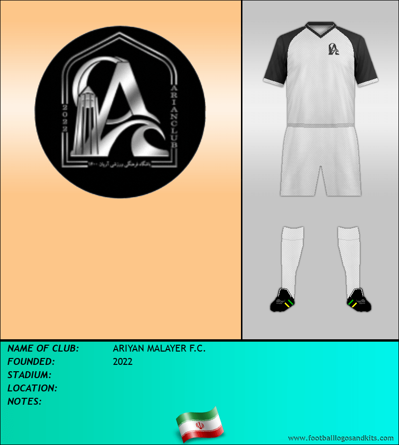 Logo of ARIYAN MALAYER F.C.