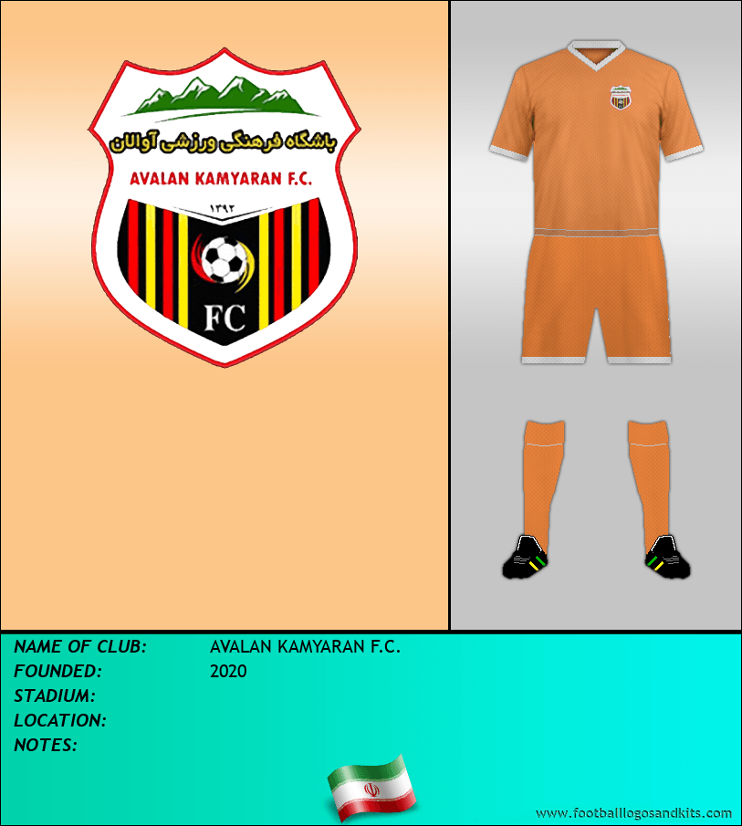 Logo of AVALAN KAMYARAN F.C.
