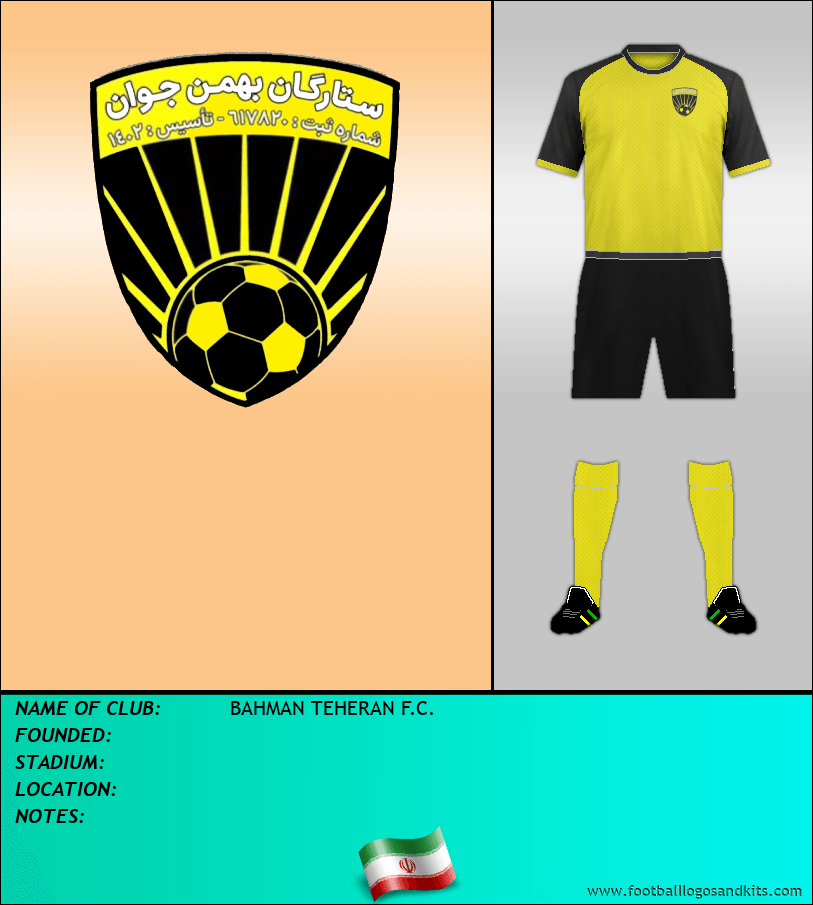 Logo of BAHMAN TEHERAN F.C.
