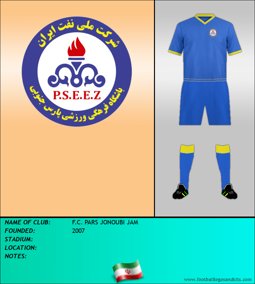 Logo of F.C. PARS JONOUBI JAM