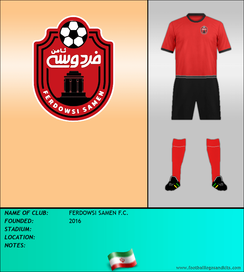 Logo of FERDOWSI SAMEN F.C.