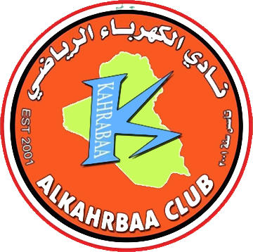 Logo of AL-KAHRABA C. (IRAQ)