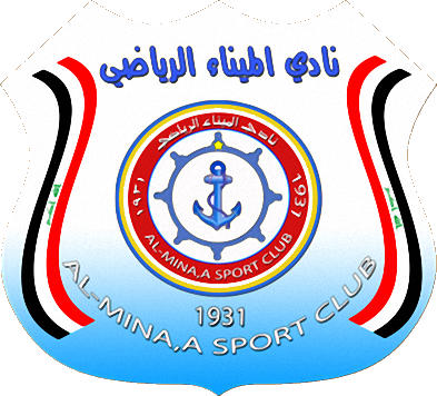 Logo of AL-MINAA S.C. (IRAQ)