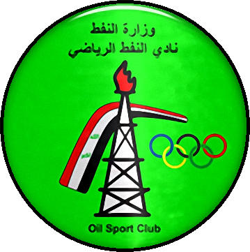 Logo of AL-NAFT S.C. (IRAQ)