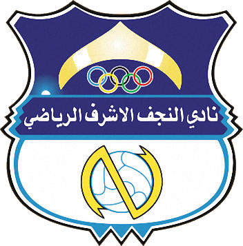 Logo of ALNAJAF F.C. (IRAQ)
