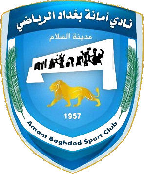 Logo of AMANT BAGDAD S.C. (IRAQ)