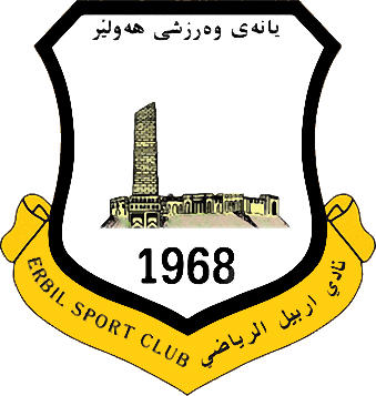 Logo of ERBIL S.C. (IRAQ)
