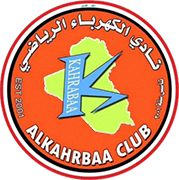 Logo of AL KAHRABAA F.C.-min