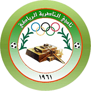 Logo of AL NASSRIYA S.C.-min
