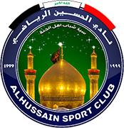 Logo of AL-HUSSAIN F.C.-min