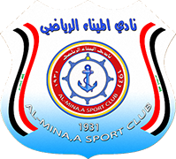 Logo of AL-MINAA S.C.-min