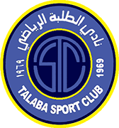 Logo of AL-TALABA S.C.-min