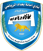 Logo of AMANT BAGDAD S.C.-min