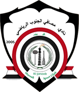 Logo of MASAFI AL JUNOOB S.C.-min