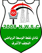 Logo of NAFT AL-WASAT S.C.-min