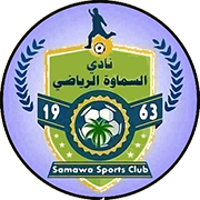 Logo of SAMAWA S.C.-min