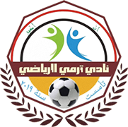 Logo of TARMI S.C.