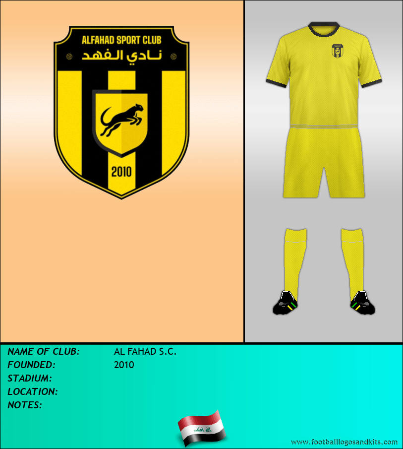 Logo of AL FAHAD S.C.