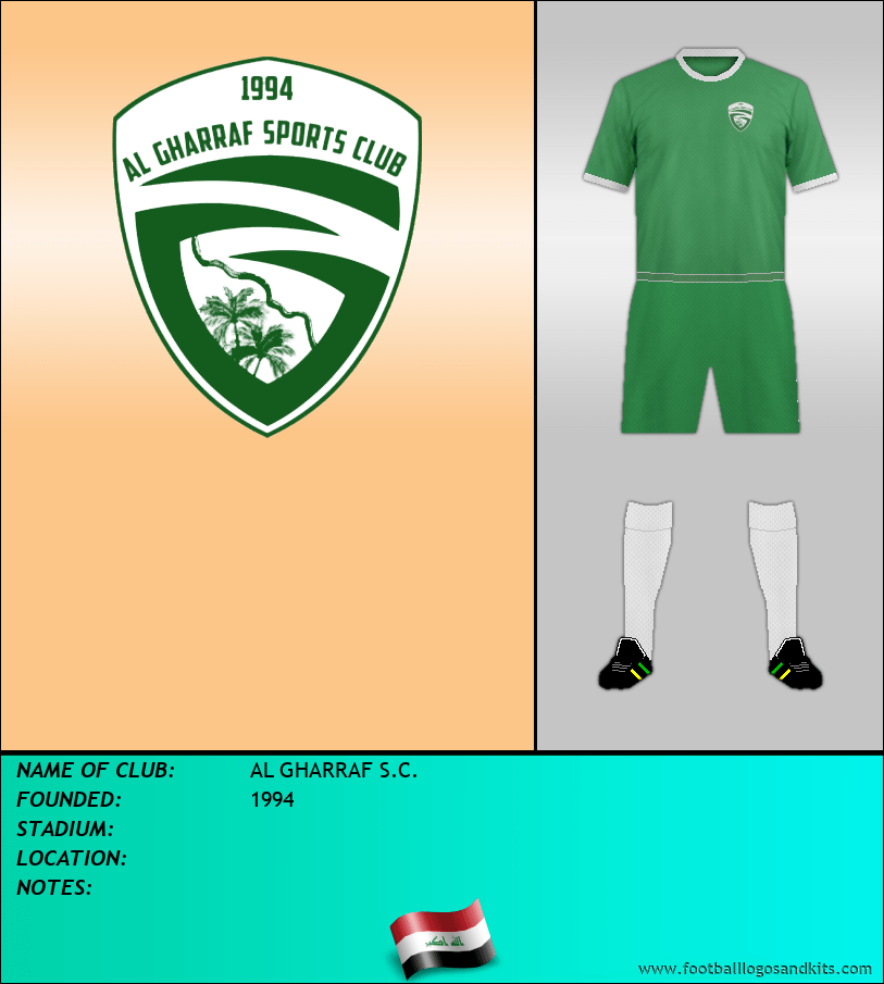 Logo of AL GHARRAF S.C.