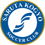 Logo of SARUTA KOGIO S.C.-min