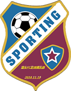 Logo of SPORTING TETUAN F.C.-min