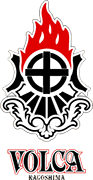 Logo of VOLCA KAGOSHIMA F.C.-min