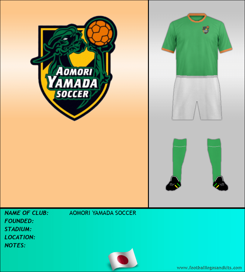 Logo of AOMORI YAMADA SOCCER
