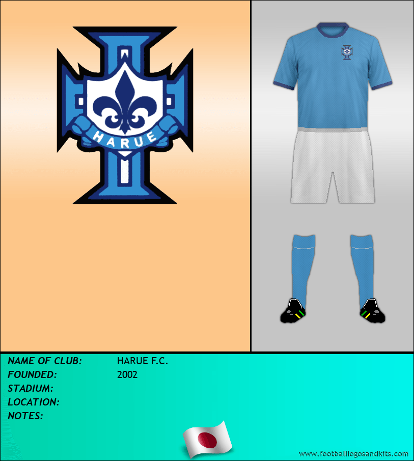 Logo of HARUE F.C.