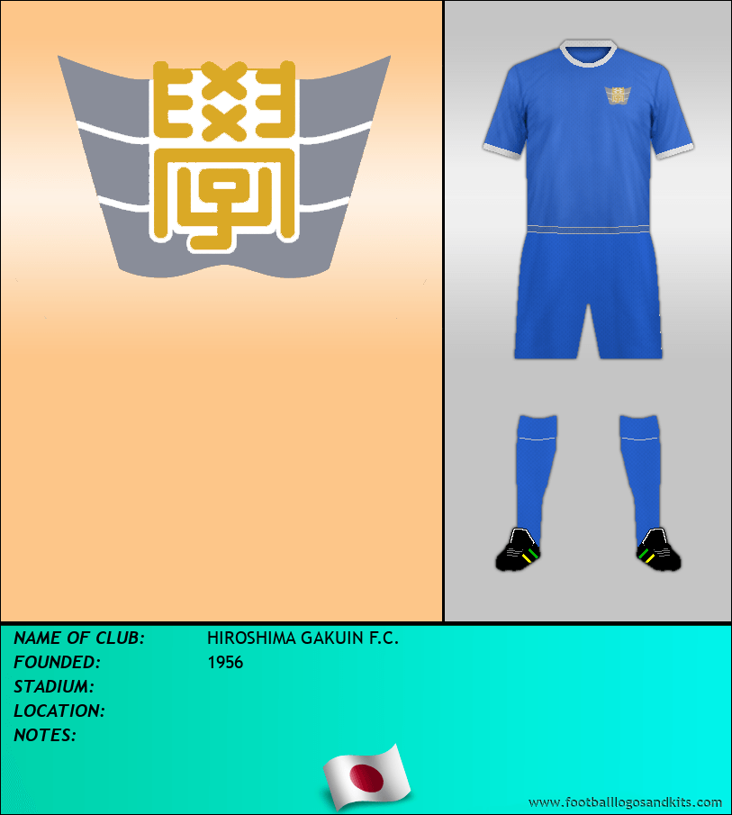 Logo of HIROSHIMA GAKUIN F.C.