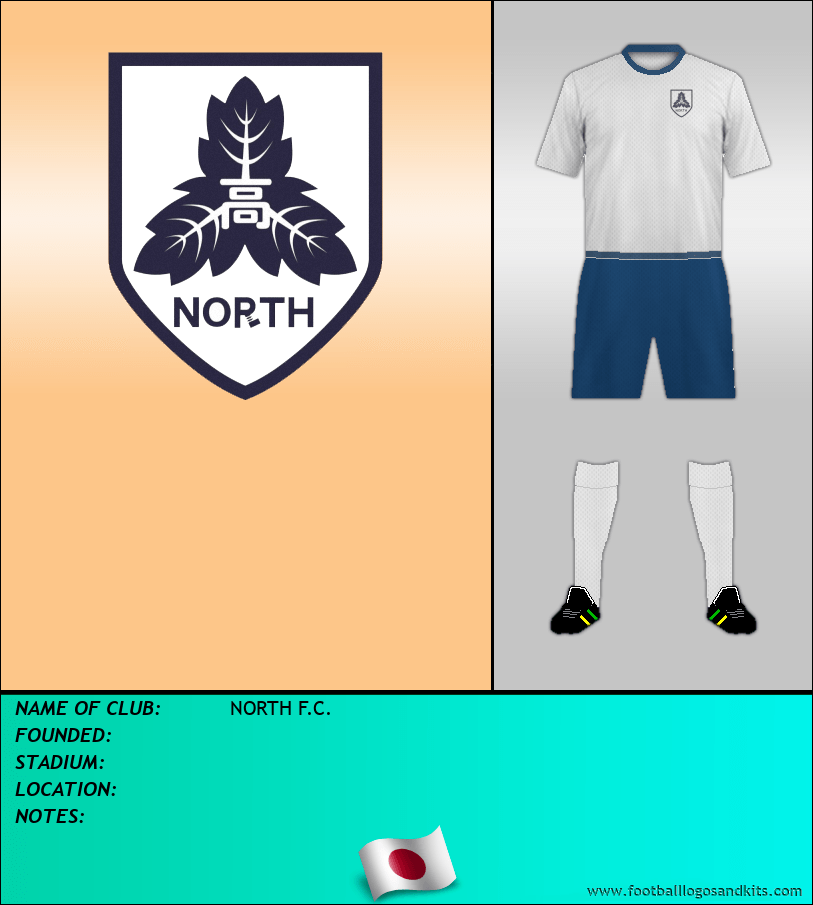 Logo of NORTH F.C.